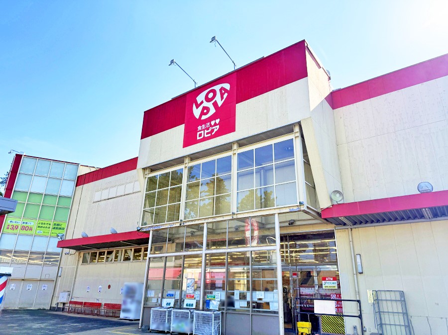 ���ӊ� �X�[�p�[ 700m ���s�A�����X