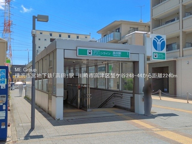 ���ӊ� �w 2200m ���l�s�c�n���S�O���[�����C���u���c�v�w