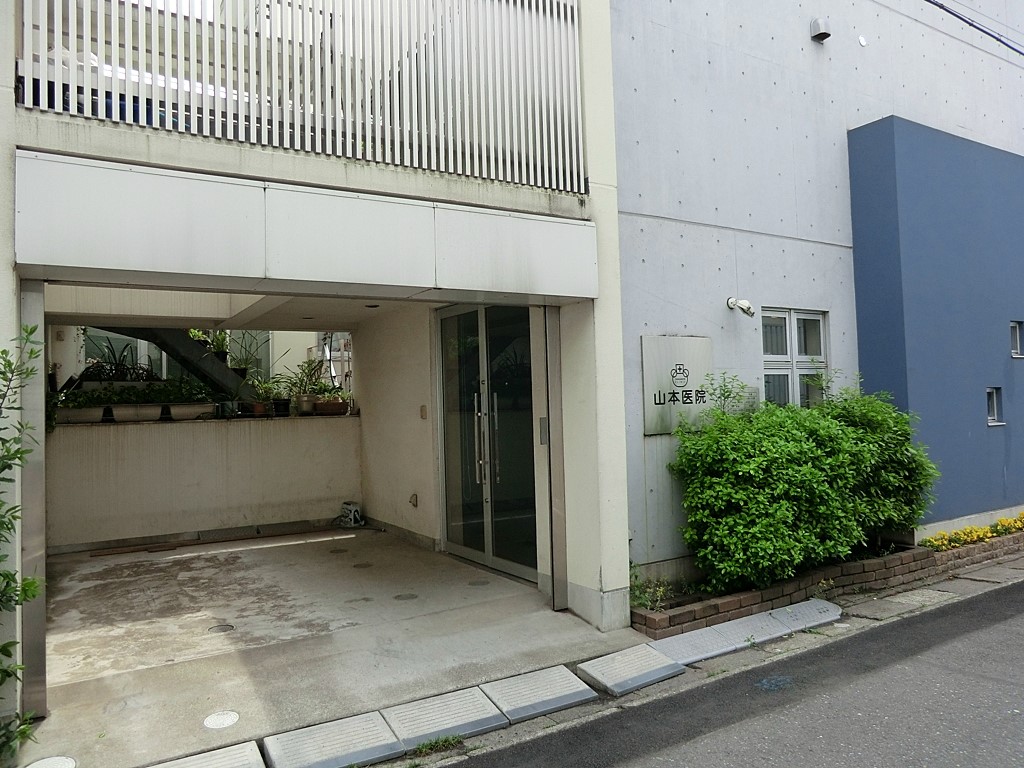 ���ӊ� �a�@ 850m �R�{��@