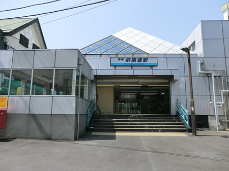 ���ӊ� �w 800m ���l�}�s�d�S�u�����Y�v�w