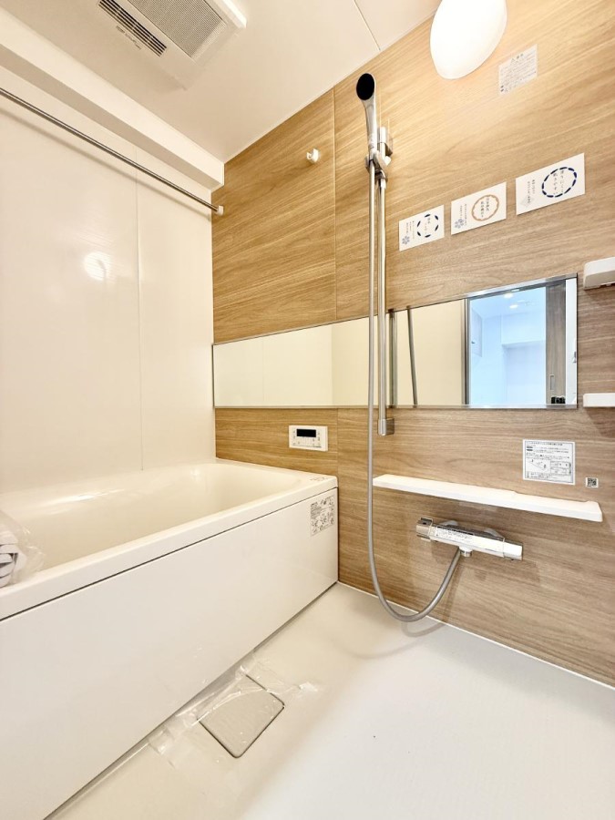 ���ӊ� �X�[�p�[ 850m �t���X�R�x���K�x���K����X