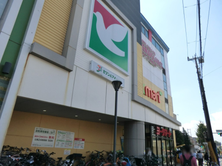 ���ӊ� �X�[�p�[ 1000m ���[�N�t�[�Y�`�쒆���X