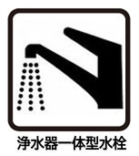 ���̑����� �ݔ�