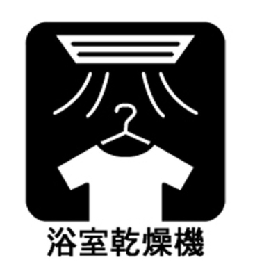 ���̑����� �ݔ�