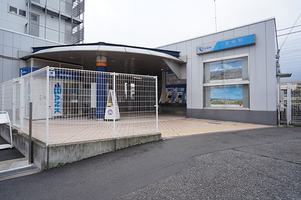 ���ӊ� �w 1520m ���c�}���c�����u�����v�w