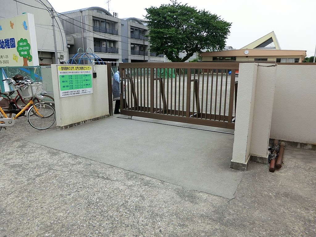 ���ӊ� �c�t���E�ۈ牀 450m ��삩����c�t��