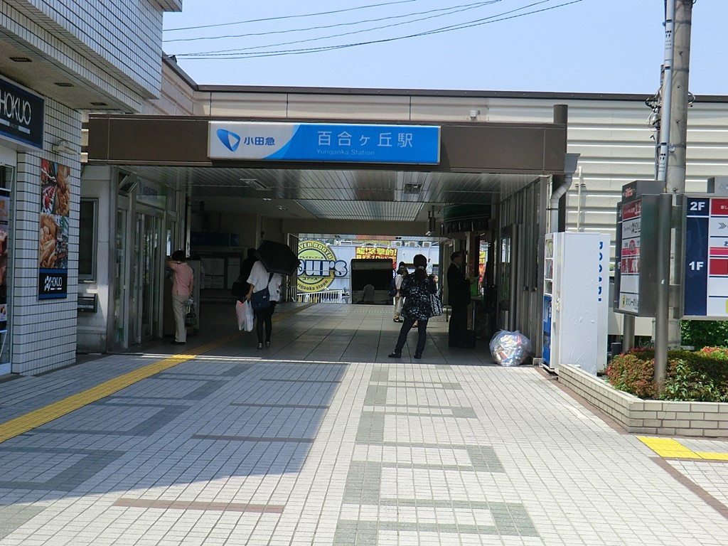 ���ӊ� �w 960m ���c�}���c�����u�S�����u�v�w