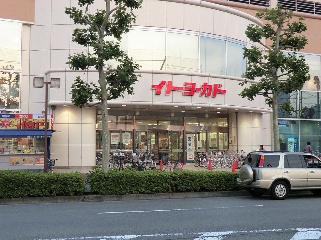 ���ӊ� �X�[�p�[ 450m �C�g�[���[�J�h�[�ߌ��X