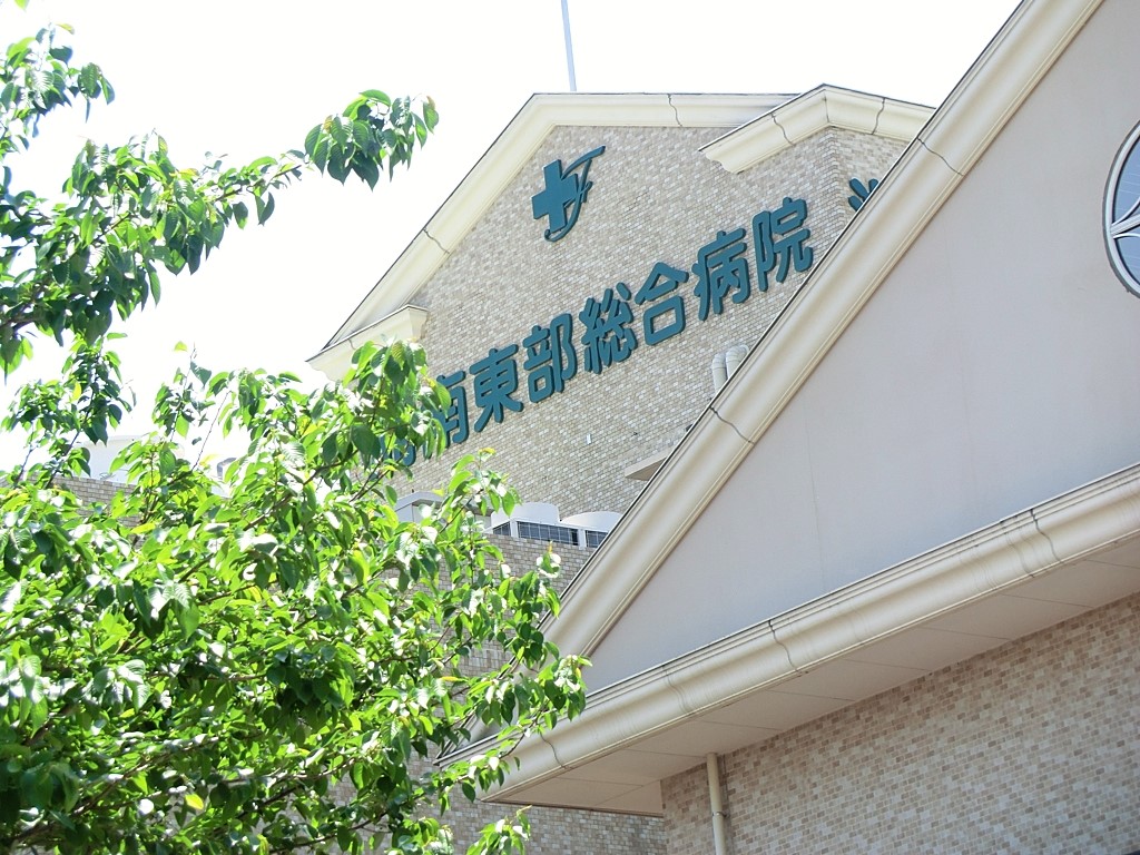 ���ӊ� �a�@ 1400m �Ó쓌�������a�@
