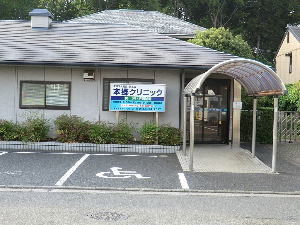���ӊ� �a�@ 1600m �{���N���j�b�N