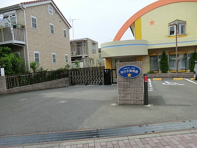 ���ӊ� �c�t���E�ۈ牀 300m ���̎q�ۈ牀