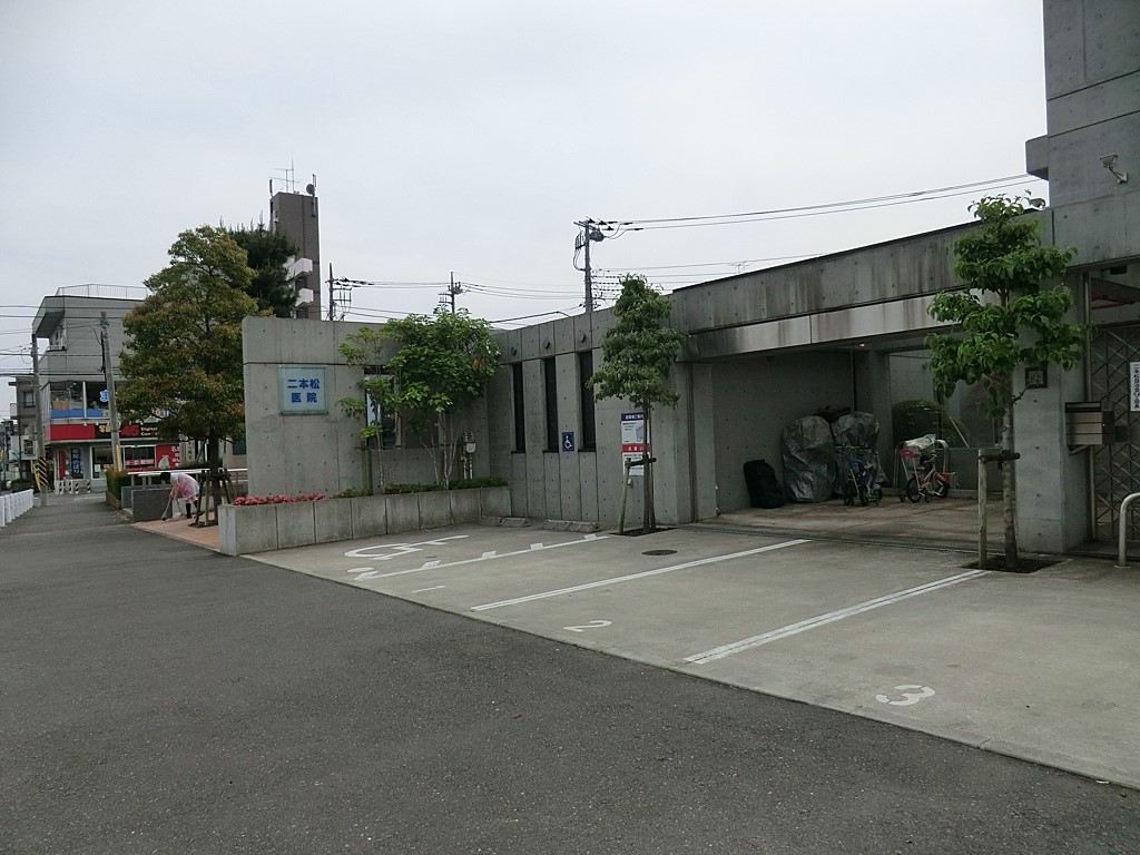 ���ӊ� �a�@ 500m ��{����@