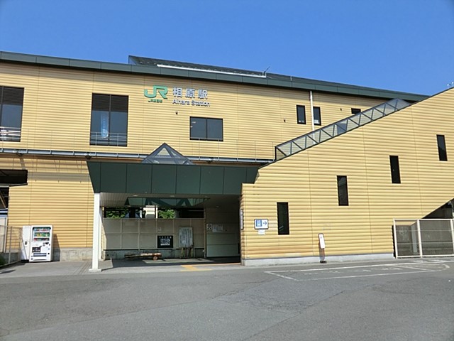 ���ӊ� �w 1520m �����w