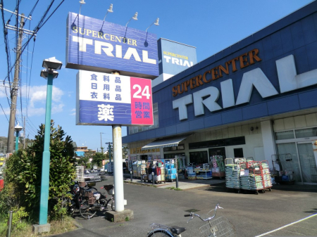 ���ӊ� �X�[�p�[ 1300m �X�[�p�[�Z���^�[�g���C�A������H���X