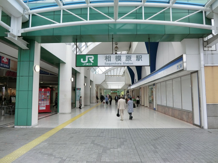 ���ӊ� �w 1800m JR���l���u���͌��v�w