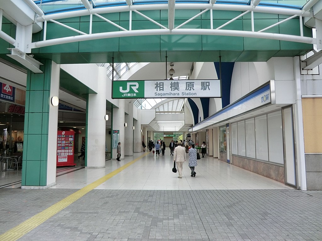 ���ӊ� �w 1800m JR���l���u���͌��v�w