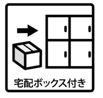 ���̑����� �ݔ�