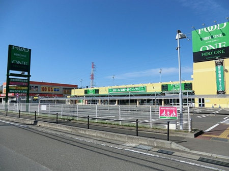 ���ӊ� �X�[�p�[ 350m �t�[�h���������X