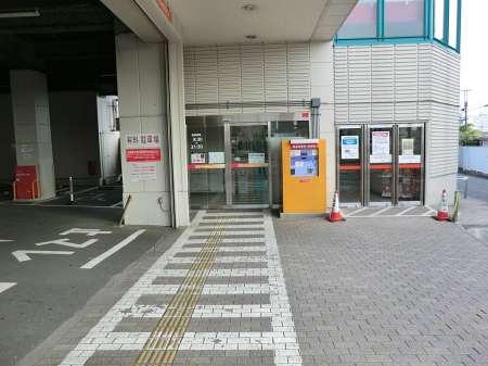 ���ӊ� �X�[�p�[ 2900m �I�[�P�[ �ɐ����X