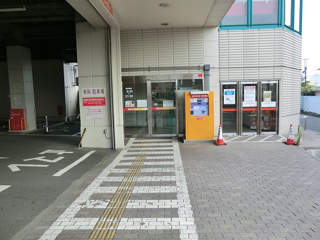 ���ӊ� �X�[�p�[ 2900m �I�[�P�[ �ɐ����X