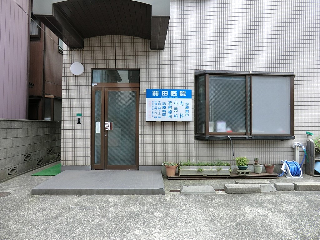���ӊ� �a�@ 300m �O�c��@