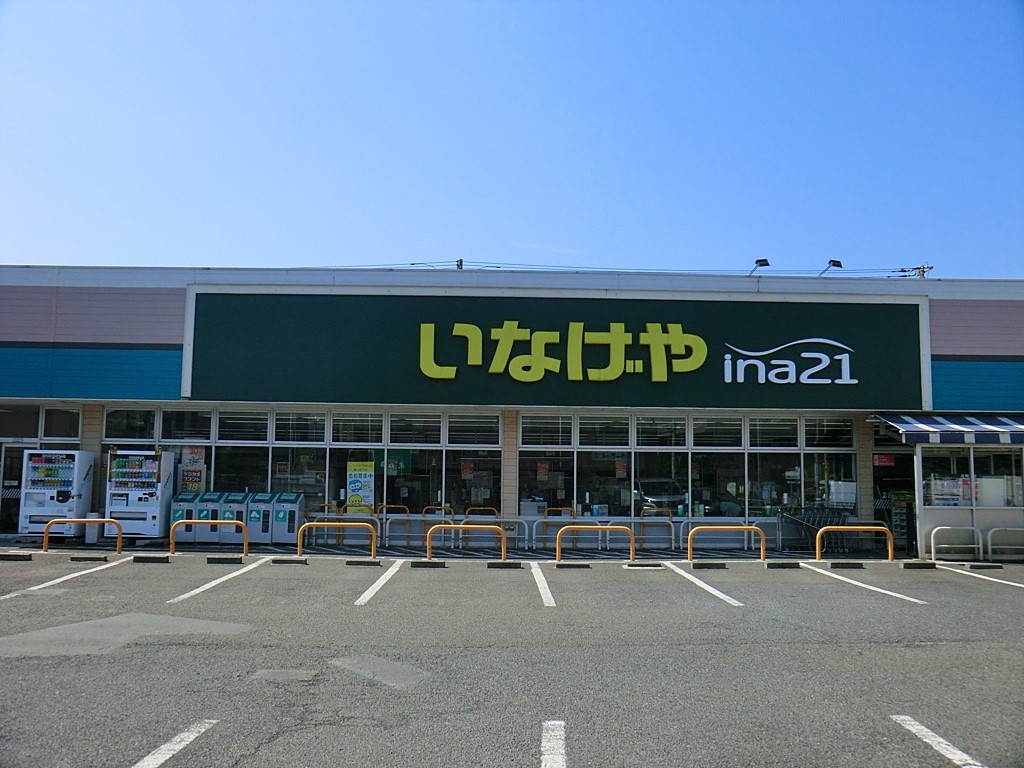 ���ӊ� �X�[�p�[ 860m ���Ȃ��⏬����ш��X