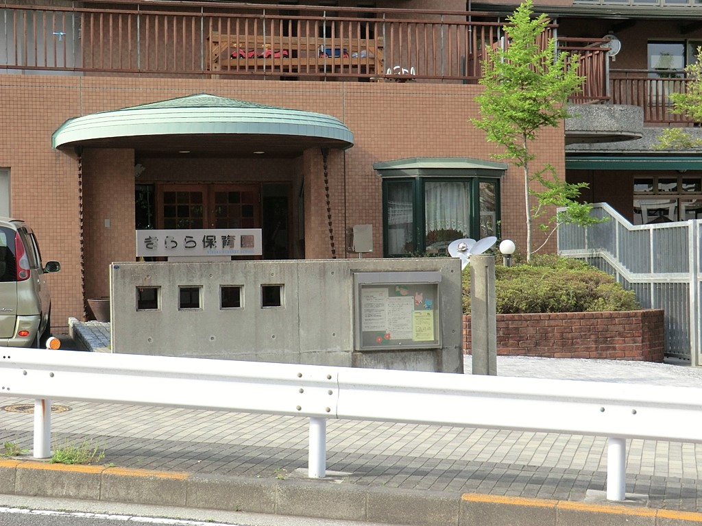 ���ӊ� �c�t���E�ۈ牀 1000m �����ۈ牀