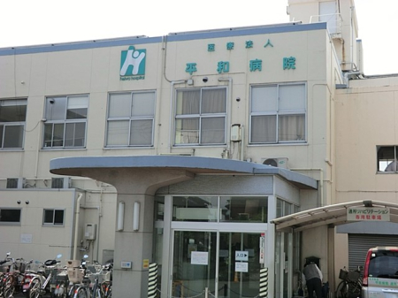 ���ӊ� �a�@ 700m ���a�a�@
