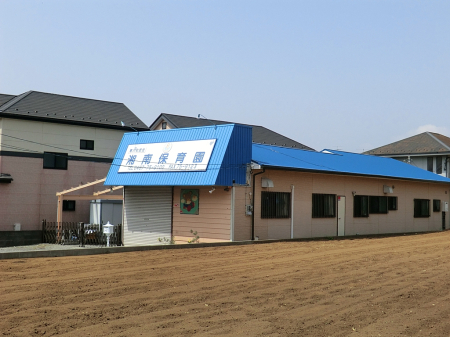 ���ӊ� �c�t���E�ۈ牀 600m ����Ó�ۈ牀