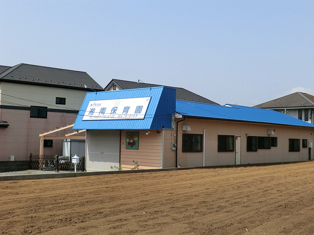 ���ӊ� �c�t���E�ۈ牀 600m ����Ó�ۈ牀
