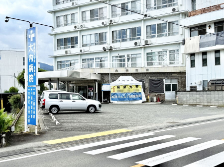 ���ӊ� �a�@ 1005m ��Ö@�l�Вc ���� ����a�@