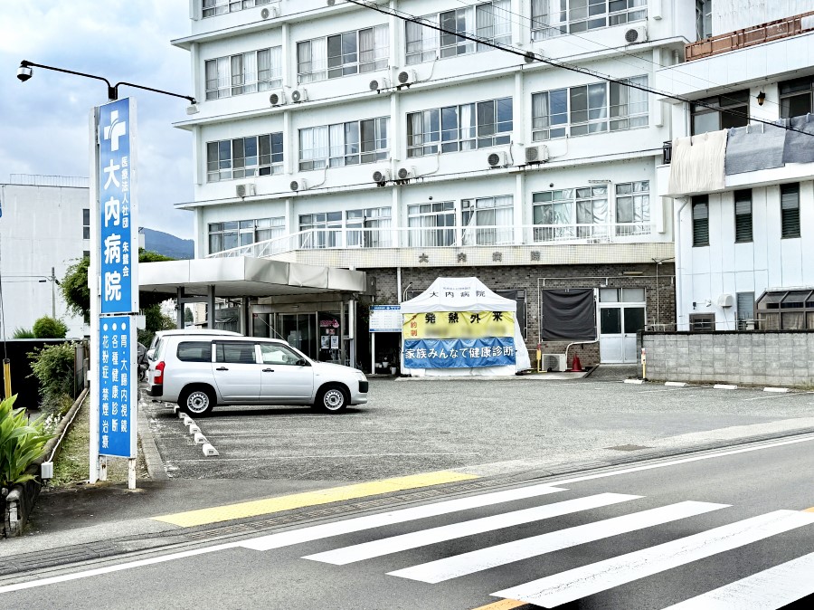 ���ӊ� �a�@ 1005m ��Ö@�l�Вc ���� ����a�@