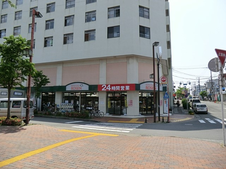 ���ӊ� �X�[�p�[ 1300m ���S���[�[���P�s�X
