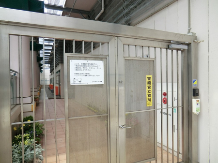 ���ӊ� �c�t���E�ۈ牀 850m ��剪�䂤�ۈ牀