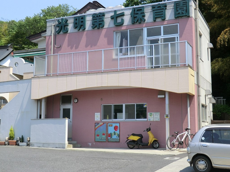 ���ӊ� �c�t���E�ۈ牀 1100m �����掵���ǂ���