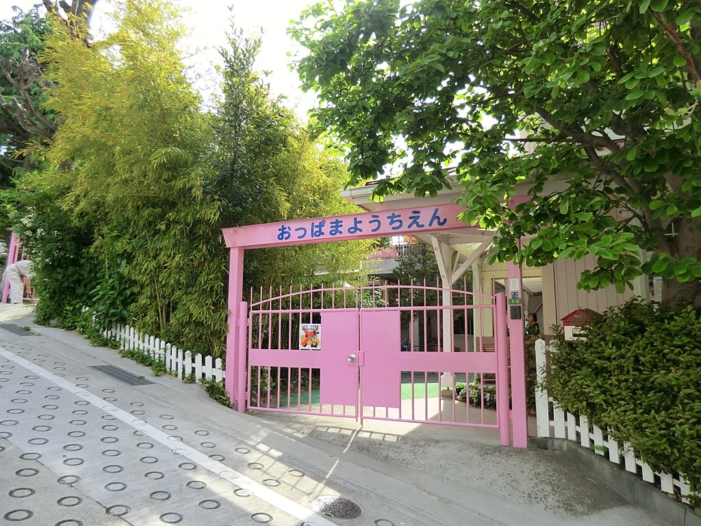 ���ӊ� �c�t���E�ۈ牀 1400m �Ǖl�c�t��