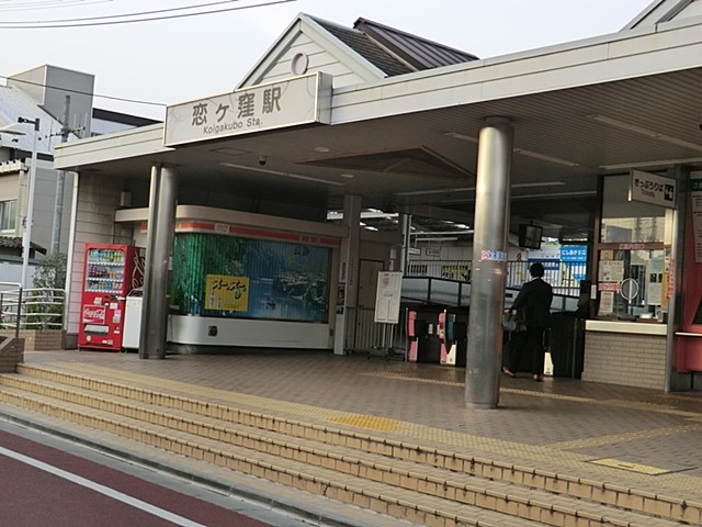 ���ӊ� �w 800m �������������u�����E�v�w