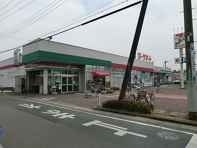 ���ӊ� �X�[�p�[ 1100m ���[�N�}�[�g���؍ȓc�X