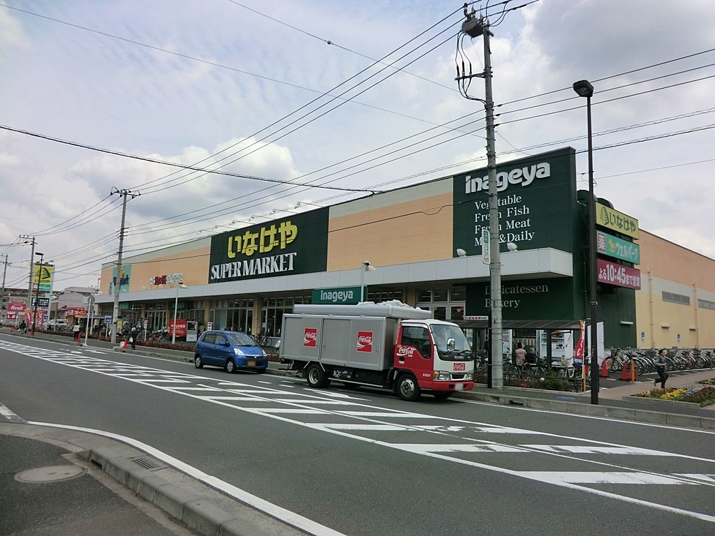 ���ӊ� �X�[�p�[ 1300m ���Ȃ����a�����a�J�X