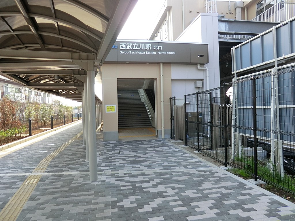 ���ӊ� �w 1300m �����q�����u��������v�w