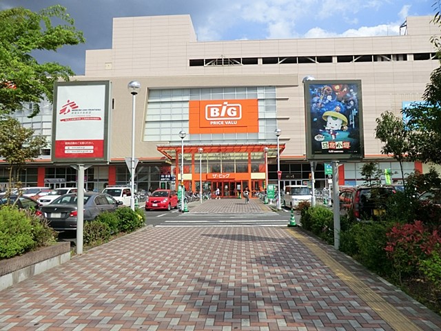 ���ӊ� �X�[�p�[ 1600m �U�E�r�b�O�����X