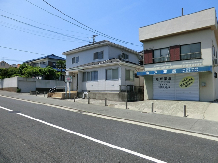 ���ӊ� �X�[�p�[ 900m FUJI �����X