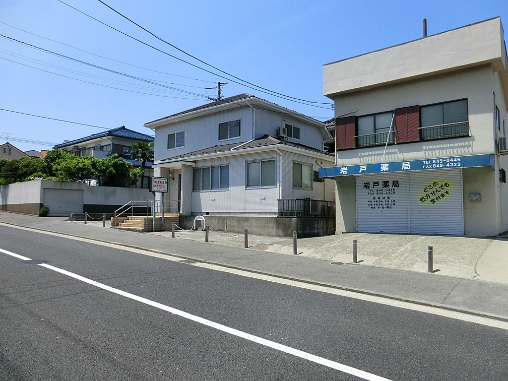 ���ӊ� �X�[�p�[ 900m FUJI �����X