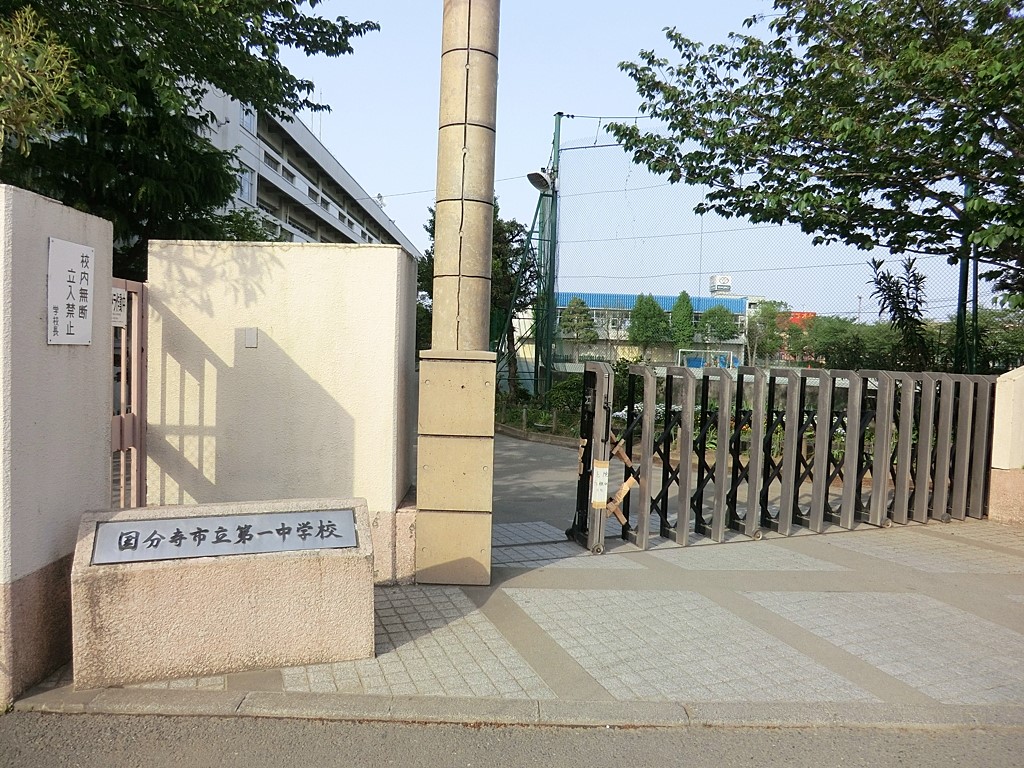 ���ӊ� ���w�Z 811m �������s����ꒆ�w�Z