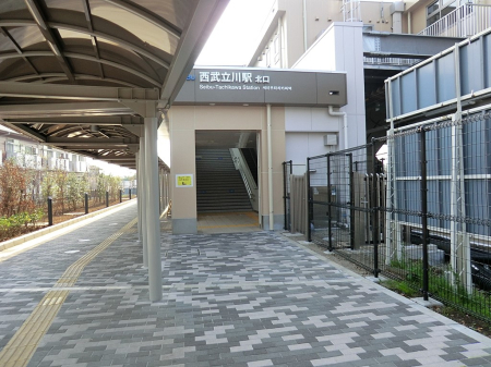���ӊ� �w 1120m �����q�����u��������v�w
