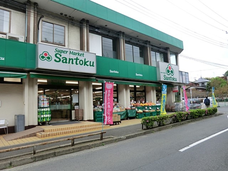 ���ӊ� �X�[�p�[ 700m �O�� �{���c�X