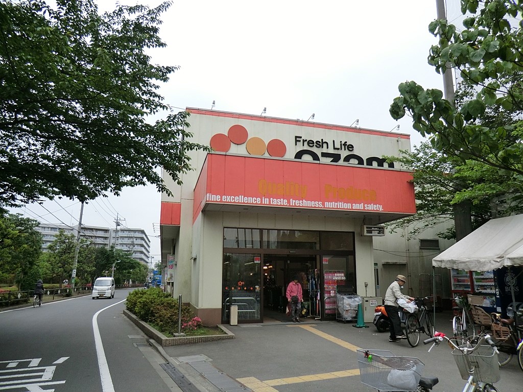 ���ӊ� �X�[�p�[ 1200m �I�U�� ���z������X