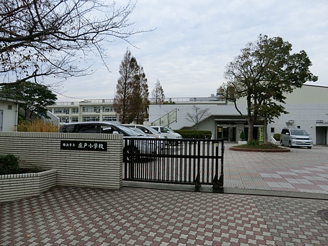 ���ӊ� ���w�Z 1200m ���l�s�����ˏ��w�Z
