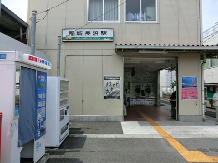 ���ӊ� �w 320m JR�앐���u��钷���v�w