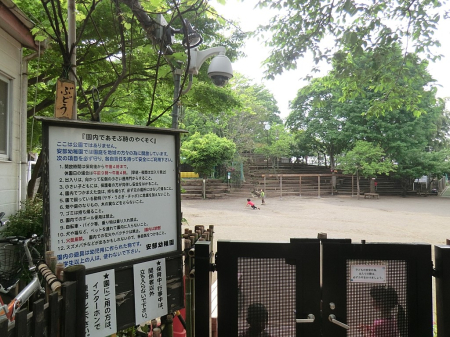 ���ӊ� �c�t���E�ۈ牀 1200m �����c�t��